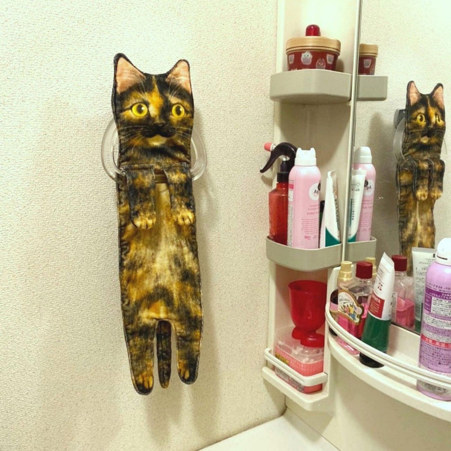 Cat Towels - Onlypethappy