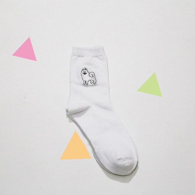 Cute Dog Socks - Onlypethappy