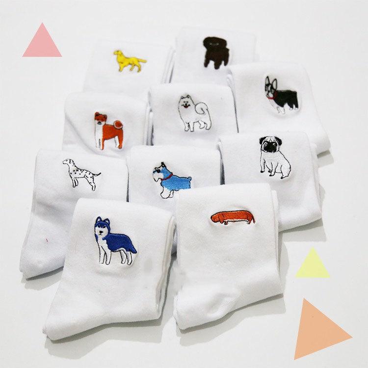 Cute Dog Socks - Onlypethappy